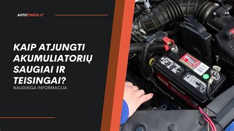 Schematinis automobilio akumuliatoriaus vaizdas su išvardintais pagrindiniais komponentais ir matavimų taškais.