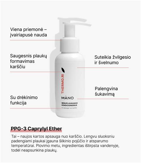 Infografika apie tamsinimo privalumus (UV apsauga, karščio mažinimas, privatumas)