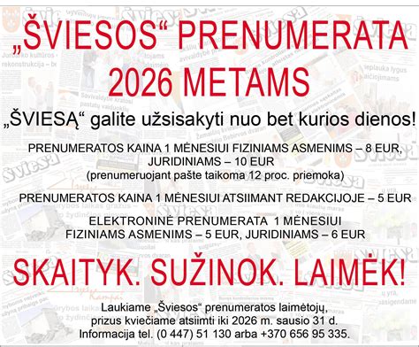 BBS logotipas ir istorinės nuotraukos