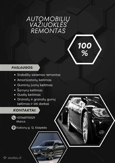 Schematinis pirmųjų automobilių variklių ir važiuoklės pavaizdavimas