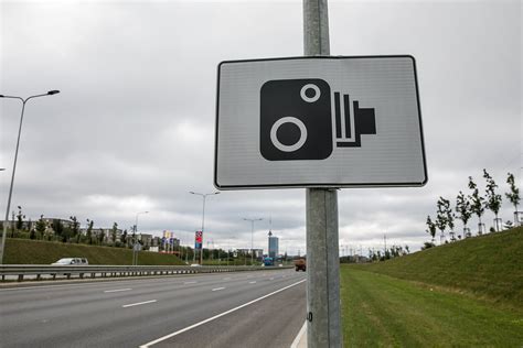 Greičio matuoklių kamera Kipre