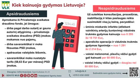 Lentelė, lyginanti KASKO ir privalomojo draudimo savybes