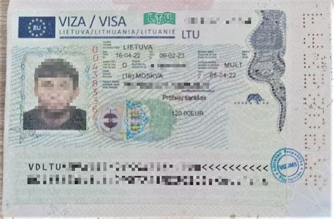 Studento viza Turkijai (vizos pavyzdys)