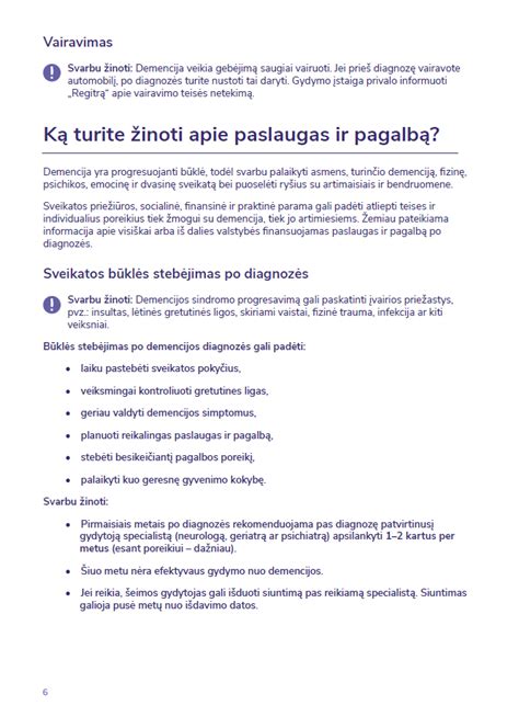 Infografika: Žibintų priežiūros tikslai ir žingsniai atnaujinimui