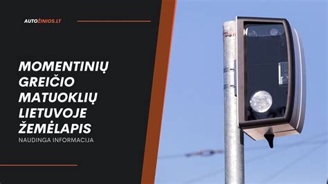 Infografika, lyginanti radarinių greičio matuoklių parametrus