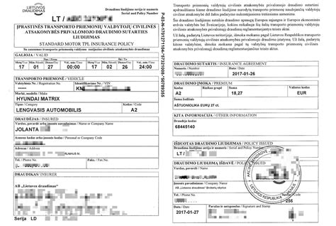 Draudimo polisas ir automobilio rakteliai