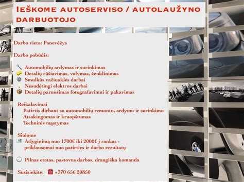 Vizualizacija: Klientas bendrauja su draudimo agentu ir autoserviso atstovu