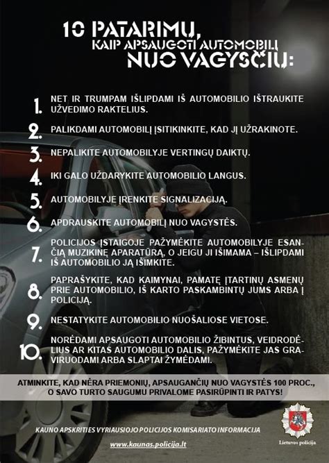 Infografika: patarimai, kaip apsaugoti automobilį nuo vagystės