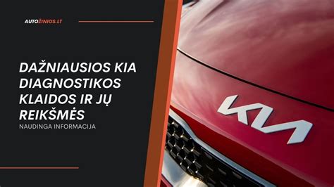 Kia variklio diagnostikos įrangos foto
