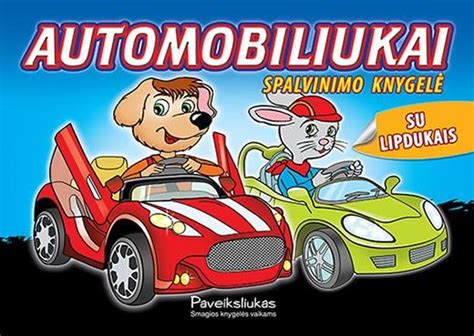 Vaikiška knygelė apie automobilių istoriją su lipdukais