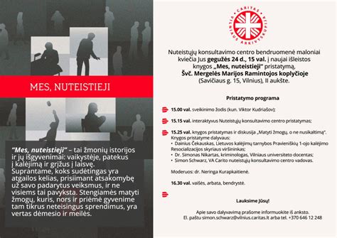 Infografika apie nuolatinių sesijinių studijų tvarkaraštį ir galimybes
