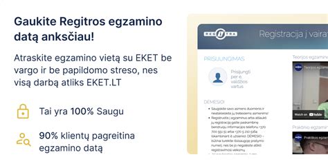 Infografika: Kaip veikia Regitros klausimai egzamino metu