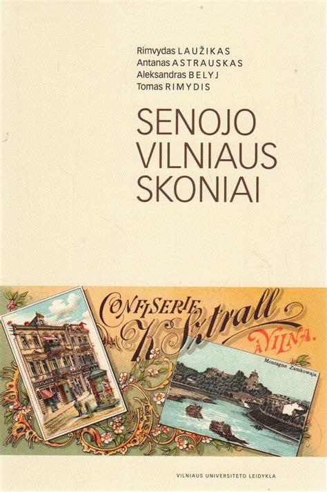 Viršelis knygos „Senojo Vilniaus skoniai“