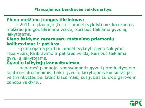Pieno melžimo įrangos priežiūros schema
