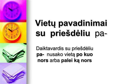 Infografika: įvykio vietos schema Palangoje, vietų pavadinimai ir automobiliai