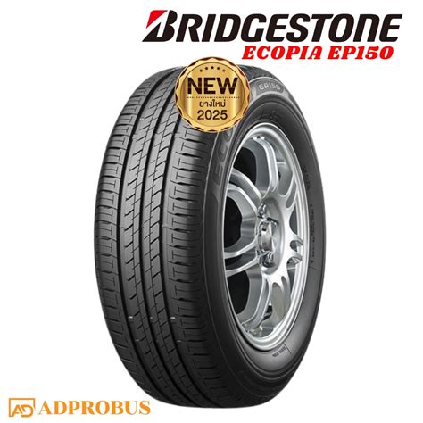 Bridgestone Ecopia EP150 padangos su išryškintais protektoriaus elementais ir ekologiškumo ženklais