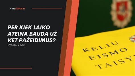 Infografika apie administracinių baudų dydžius už skirtingus KET pažeidimus
