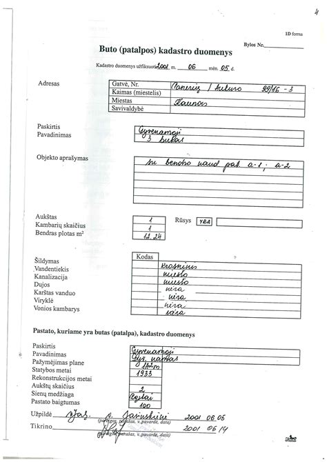 Aukciono dalyvio statymų sistema