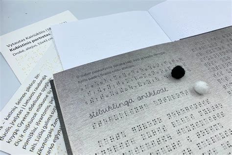 Brailio rašto atvaizdas, atvaizduojantis vardą 