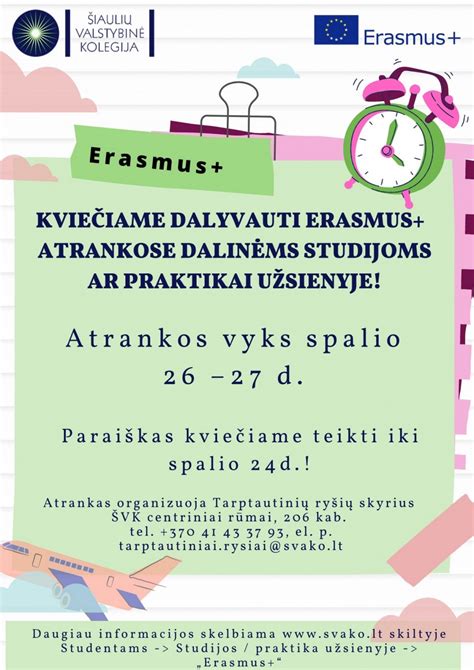 Atnaujintų žemėlapių pavyzdys, rodantis naujus kelius ir lankytinus objektus