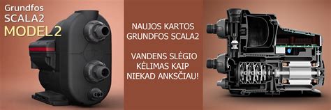 senos ir naujos vandens pompos palyginimas