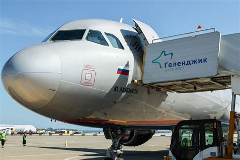Aviacijos incidentų prevencija
