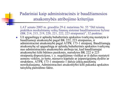 schema, iliustruojanti administracinės ir baudžiamosios atsakomybės atribojimo kriterijus pagal padarinius